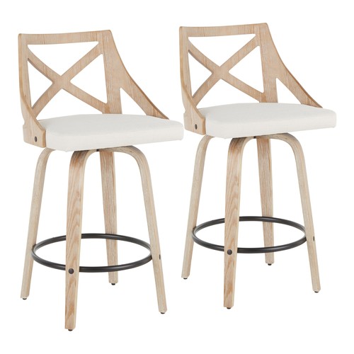 Charlotte 26" Fixed Height Counter Stool - Set Of 2